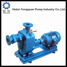 mini single phase centrifugal water self-priming pumps machine